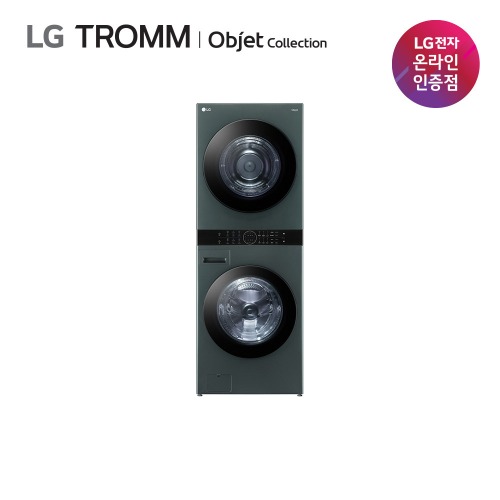 LG 트롬 워시타워 오브제컬렉션 W20GGHN 24kg+20kg